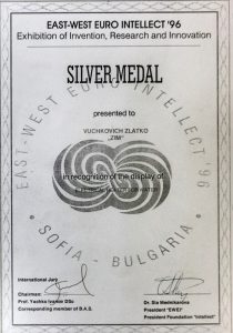 Srebrna medalja